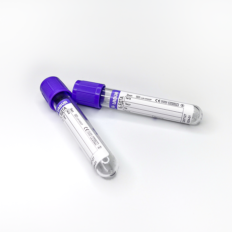 Пробірка з К2 ЕДТА (лавандова), 13x75 мм, 2 мл, 100 шт/уп